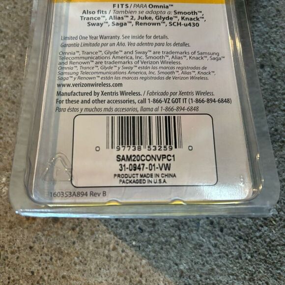 Verizon Samsung Vehicle Charger 31-0947-01-VW *New* - Picture 4 of 4